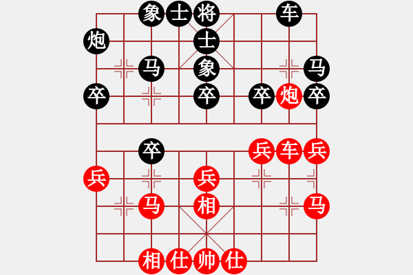 象棋棋譜圖片：autoseo(4星)-和-benza(7星) - 步數(shù)：30 