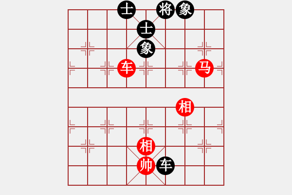 象棋棋譜圖片：autoseo(4星)-和-benza(7星) - 步數(shù)：300 