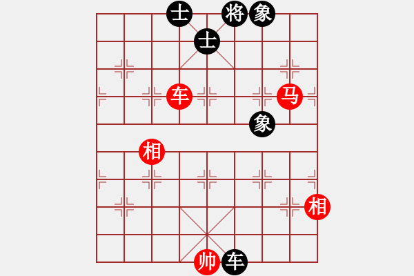 象棋棋譜圖片：autoseo(4星)-和-benza(7星) - 步數(shù)：310 