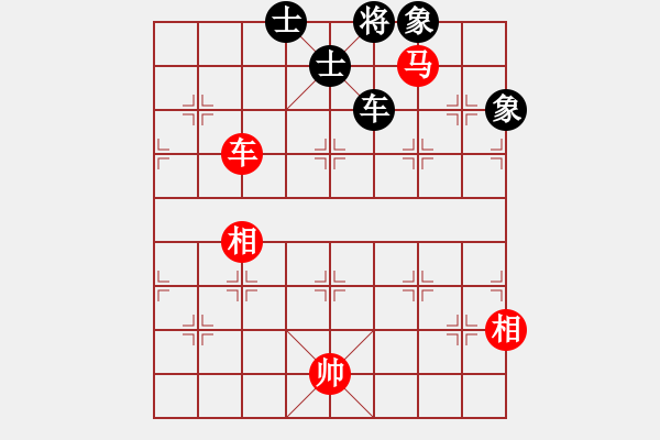 象棋棋譜圖片：autoseo(4星)-和-benza(7星) - 步數(shù)：320 