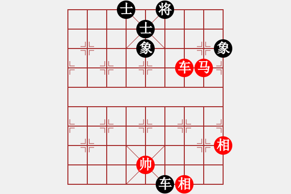 象棋棋譜圖片：autoseo(4星)-和-benza(7星) - 步數(shù)：340 