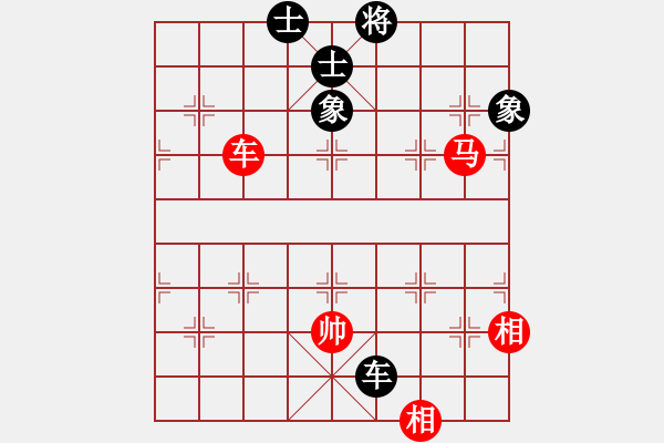 象棋棋譜圖片：autoseo(4星)-和-benza(7星) - 步數(shù)：346 