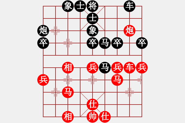 象棋棋譜圖片：autoseo(4星)-和-benza(7星) - 步數(shù)：40 