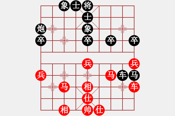 象棋棋譜圖片：autoseo(4星)-和-benza(7星) - 步數(shù)：50 