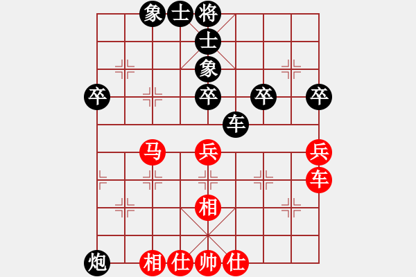 象棋棋譜圖片：autoseo(4星)-和-benza(7星) - 步數(shù)：60 