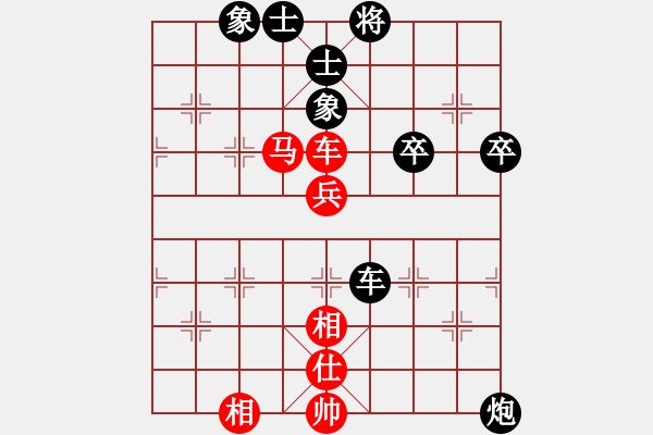 象棋棋譜圖片：autoseo(4星)-和-benza(7星) - 步數(shù)：80 