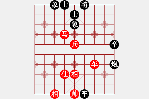 象棋棋譜圖片：autoseo(4星)-和-benza(7星) - 步數(shù)：90 