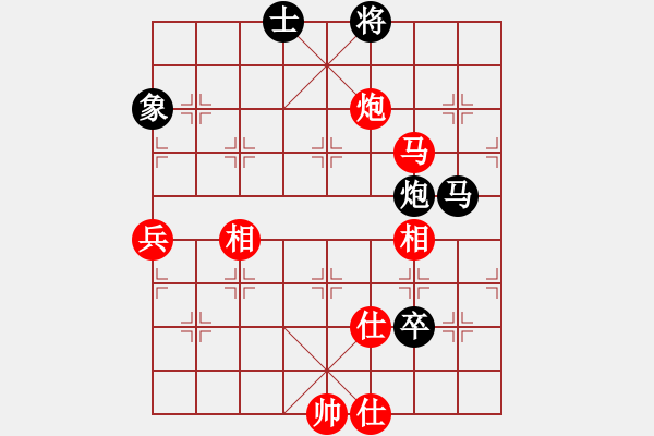 象棋棋譜圖片：csadfg(2段)-勝-天兵黎明(2段) - 步數：100 