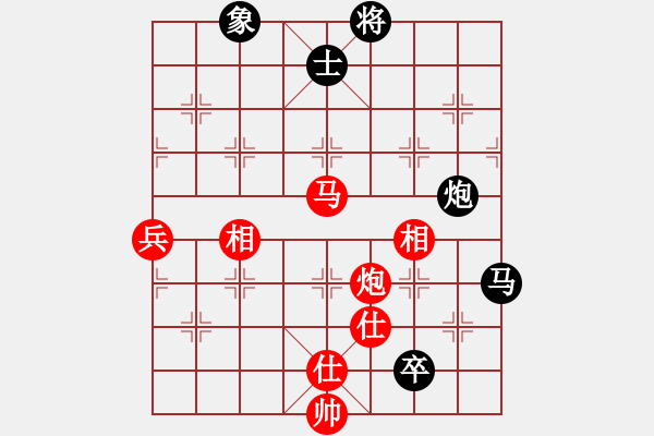 象棋棋譜圖片：csadfg(2段)-勝-天兵黎明(2段) - 步數：110 