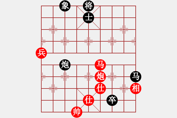 象棋棋譜圖片：csadfg(2段)-勝-天兵黎明(2段) - 步數：120 