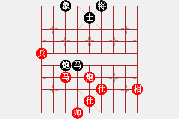 象棋棋譜圖片：csadfg(2段)-勝-天兵黎明(2段) - 步數：130 