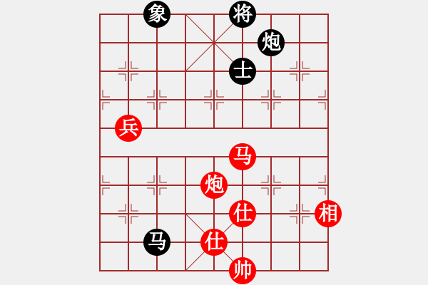 象棋棋譜圖片：csadfg(2段)-勝-天兵黎明(2段) - 步數：140 