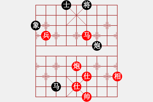 象棋棋譜圖片：csadfg(2段)-勝-天兵黎明(2段) - 步數：150 