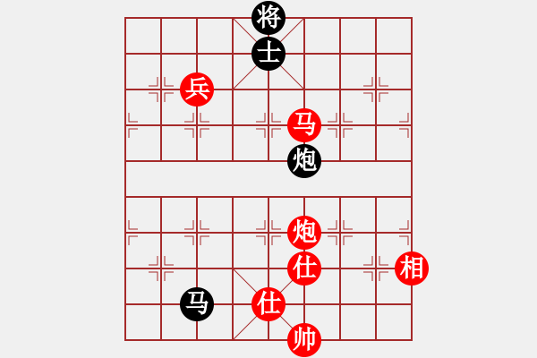 象棋棋譜圖片：csadfg(2段)-勝-天兵黎明(2段) - 步數：160 