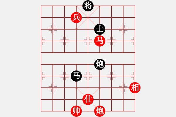 象棋棋譜圖片：csadfg(2段)-勝-天兵黎明(2段) - 步數：170 