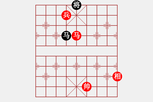 象棋棋譜圖片：csadfg(2段)-勝-天兵黎明(2段) - 步數：190 