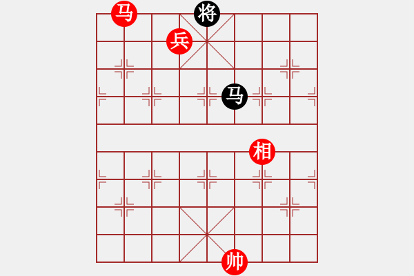 象棋棋譜圖片：csadfg(2段)-勝-天兵黎明(2段) - 步數：210 