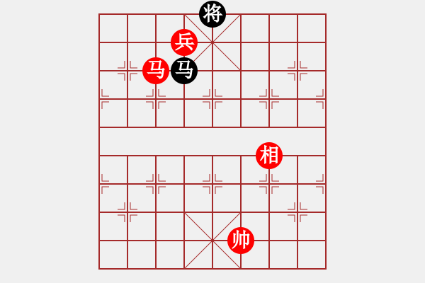 象棋棋譜圖片：csadfg(2段)-勝-天兵黎明(2段) - 步數：213 