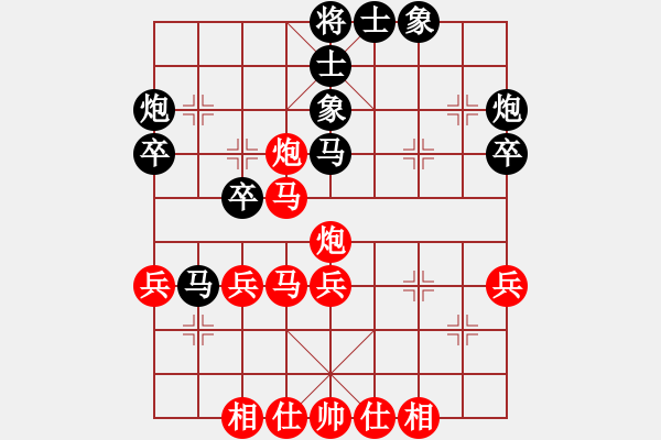 象棋棋譜圖片：廣東 蔡佑廣 迎戰(zhàn) 廣西 鄧如軍 - 步數(shù)：40 