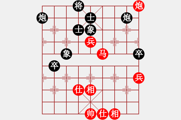 象棋棋谱图片：王天一 先和 洪智 - 步数：110 