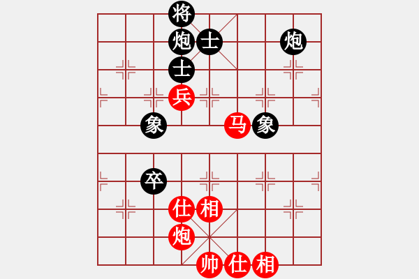 象棋棋譜圖片：王天一 先和 洪智 - 步數(shù)：138 