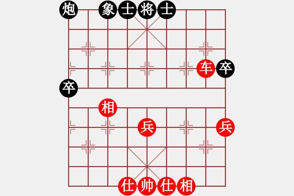 象棋棋譜圖片：06.將族寶典之列炮（局三） - 步數(shù)：57 