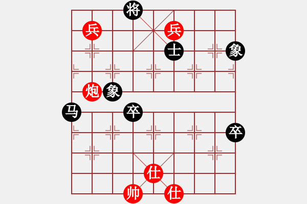 象棋棋譜圖片：外白渡橋(人王)-和-棋將風云(天帝) - 步數(shù)：120 