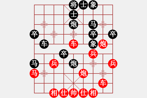 象棋棋譜圖片：畢業(yè) - 步數(shù)：50 