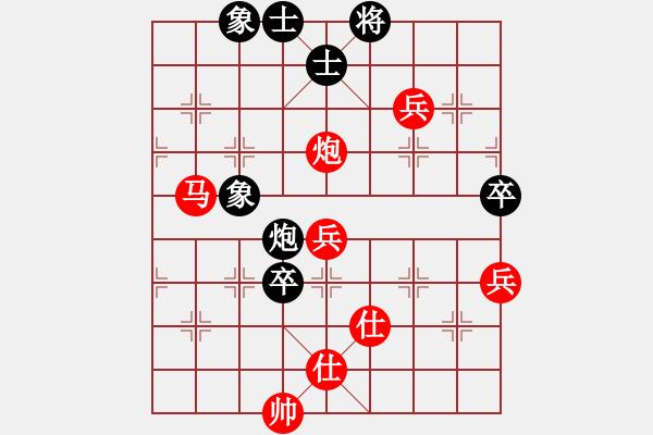 象棋棋譜圖片：瘋神(1段)-勝-紐約牟海勤(5段) - 步數(shù)：100 