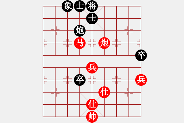 象棋棋譜圖片：瘋神(1段)-勝-紐約牟海勤(5段) - 步數(shù)：110 