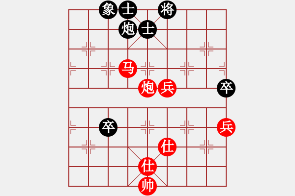 象棋棋譜圖片：瘋神(1段)-勝-紐約牟海勤(5段) - 步數(shù)：120 