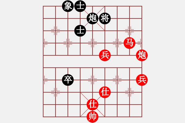 象棋棋譜圖片：瘋神(1段)-勝-紐約牟海勤(5段) - 步數(shù)：130 