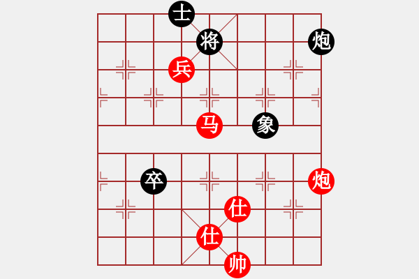 象棋棋譜圖片：瘋神(1段)-勝-紐約牟海勤(5段) - 步數(shù)：150 