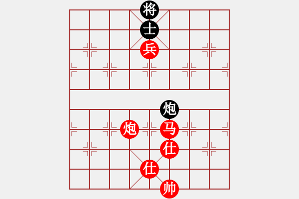 象棋棋譜圖片：瘋神(1段)-勝-紐約牟海勤(5段) - 步數(shù)：160 