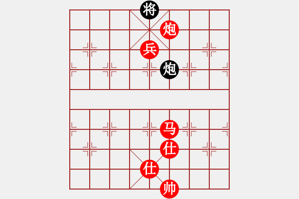 象棋棋譜圖片：瘋神(1段)-勝-紐約牟海勤(5段) - 步數(shù)：165 