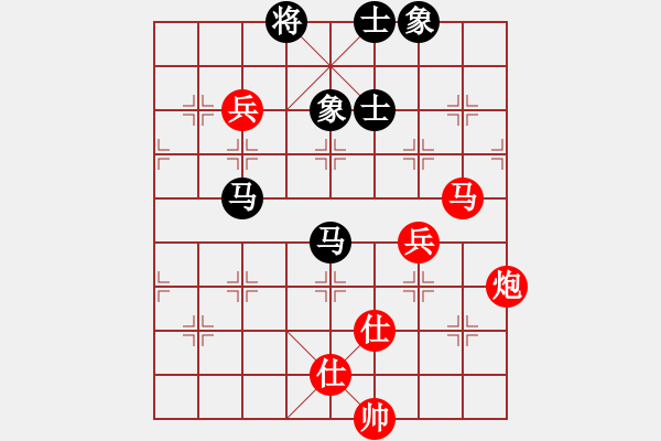 象棋棋谱图片：石天生 先负 石才贯 - 步数：190 