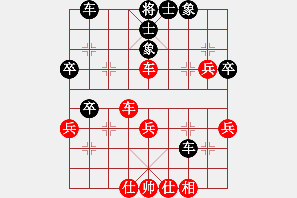 象棋棋譜圖片：泥馬江南龍(天帝)-和-開原梁宇春(人王) - 步數(shù)：38 