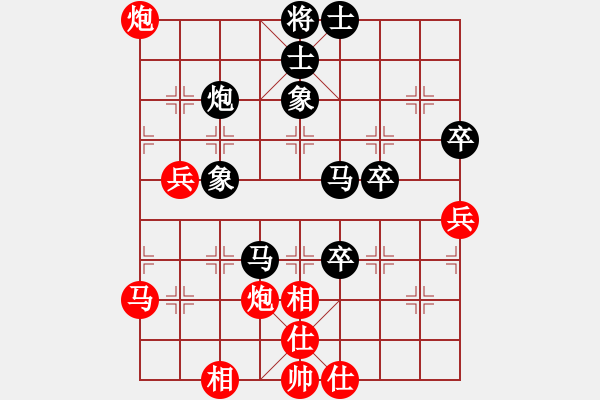 象棋棋譜圖片：川棋(6星)-勝-bbboy002(6弦) - 步數(shù)：60 