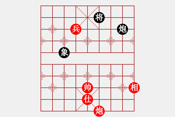 象棋棋譜圖片：炮兵單士相巧勝炮卒象3 - 步數(shù)：20 