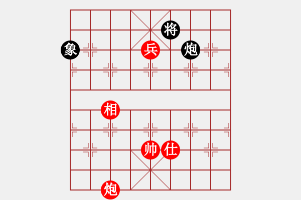 象棋棋譜圖片：炮兵單士相巧勝炮卒象3 - 步數(shù)：37 