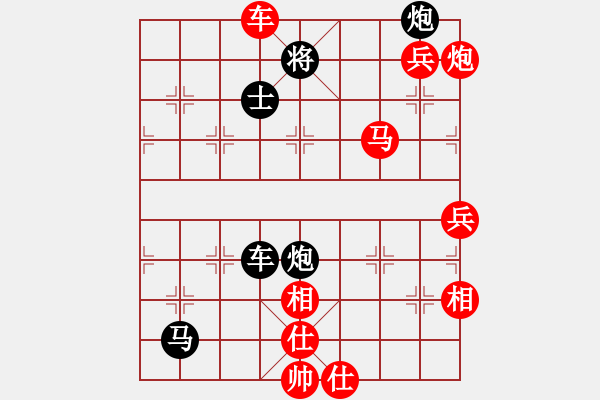 象棋棋譜圖片：棋局-amfoh - 步數(shù)：7 