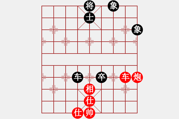 象棋棋譜圖片：妖刀[紅] -VS- 馬路擂主[黑] - 步數(shù)：190 