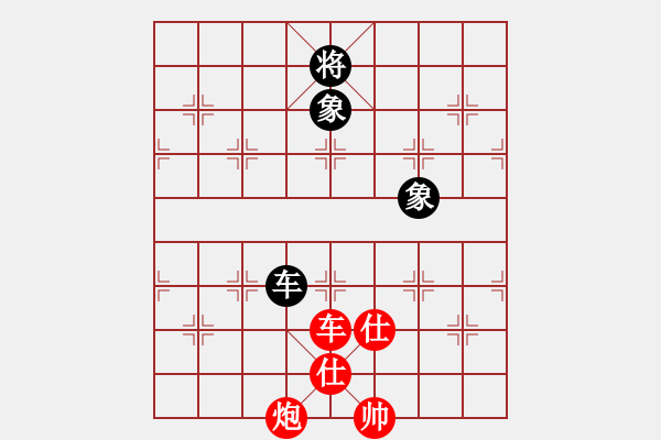 象棋棋譜圖片：妖刀[紅] -VS- 馬路擂主[黑] - 步數(shù)：310 