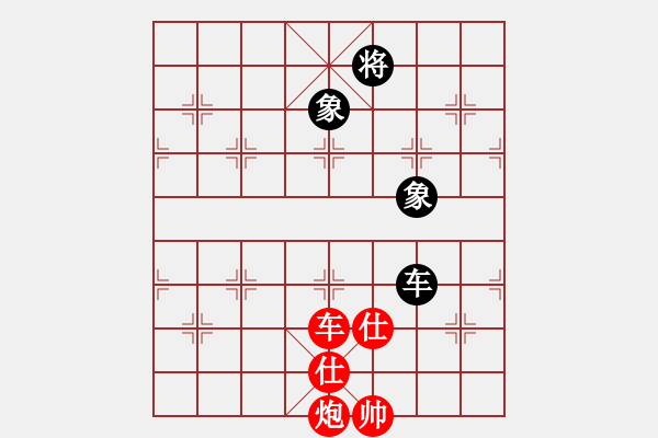 象棋棋譜圖片：妖刀[紅] -VS- 馬路擂主[黑] - 步數(shù)：320 