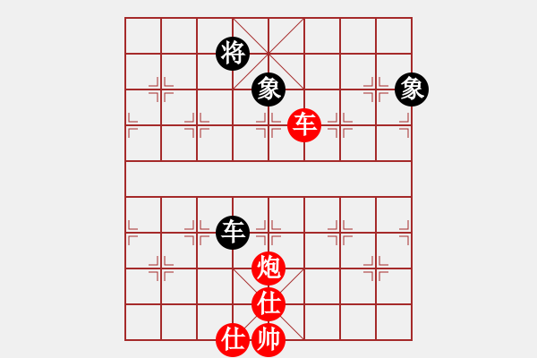 象棋棋譜圖片：妖刀[紅] -VS- 馬路擂主[黑] - 步數(shù)：360 