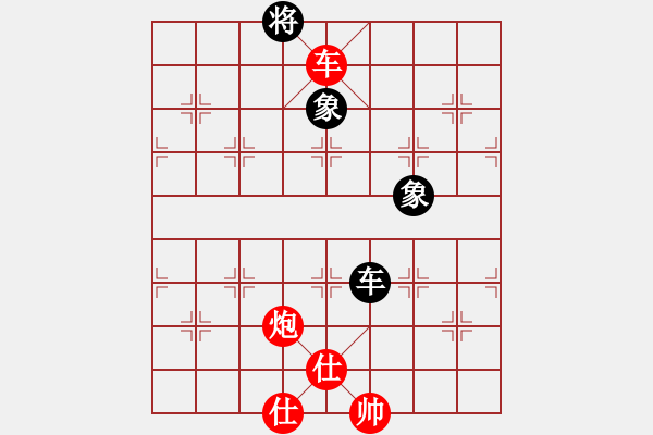 象棋棋譜圖片：妖刀[紅] -VS- 馬路擂主[黑] - 步數(shù)：370 