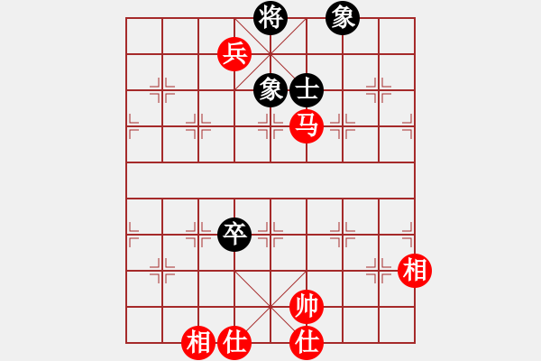 象棋棋譜圖片：胡榮華 先勝 蔡福如 - 步數(shù)：140 