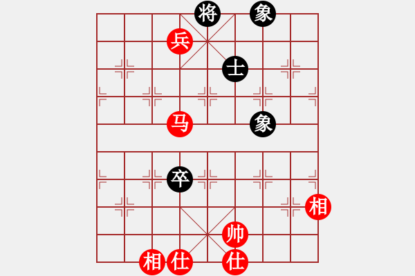 象棋棋譜圖片：胡榮華 先勝 蔡福如 - 步數(shù)：150 