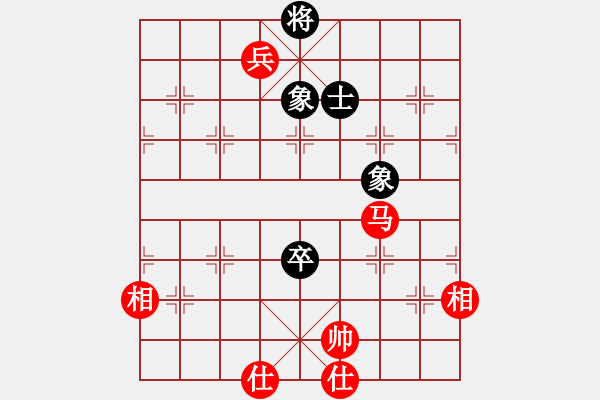 象棋棋譜圖片：胡榮華 先勝 蔡福如 - 步數(shù)：155 