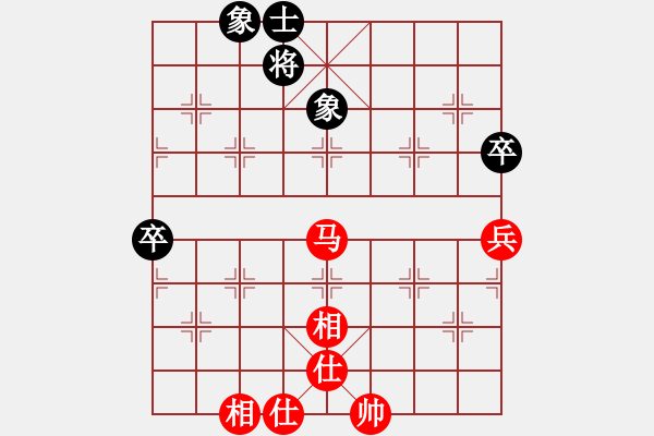 象棋棋譜圖片：胡榮華 先勝 蔡福如 - 步數(shù)：80 